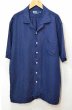 画像1: Polo Ralph Lauren S/S オープンカラーリネンシャツ (1)