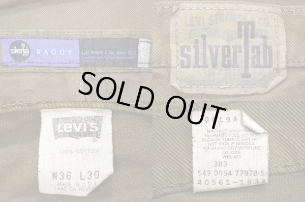 画像3: 90's Levi's SILVER TAB カラーデニムバギーパンツ “MADE IN USA” (3)