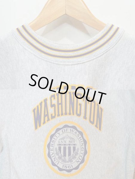 画像3: unknown リバースウィーブ型 スウェットシャツ "リブライン" (3)