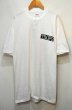 画像1: 80's MAUI TROPO Tシャツ "MADE IN USA / DEADSTOCK" (1)