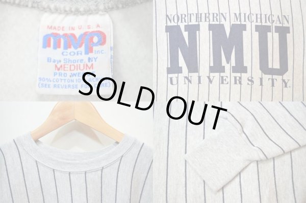 画像3: 90's MVP リバースウィーブ型 スウェットシャツ "MADE IN USA / DEADSTOCK" (3)