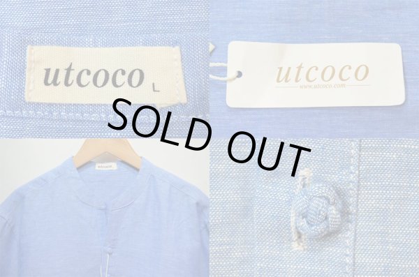 画像3: utcoco ヘンリーネックプルオーバーシャツ "DEADSTOCK" (3)