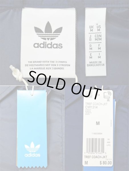 画像3: 日本未発売 ADIDAS ORIGINALS TREF COACH JKT (3)