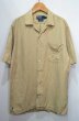 画像1: 90's Polo Ralph Lauren S/S オープンカラーシャツ  “CALDWELL / シルク×リネン” (1)