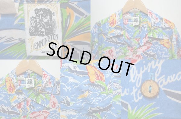 画像3: 80's KENINGTON レーヨンハワイアンシャツ (3)