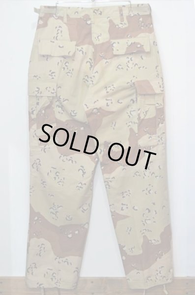 画像2: 90's US.ARMY チョコチップカモ柄 BDUパンツ “MEDIUM-REGULAR / DEADSTOCK” (2)
