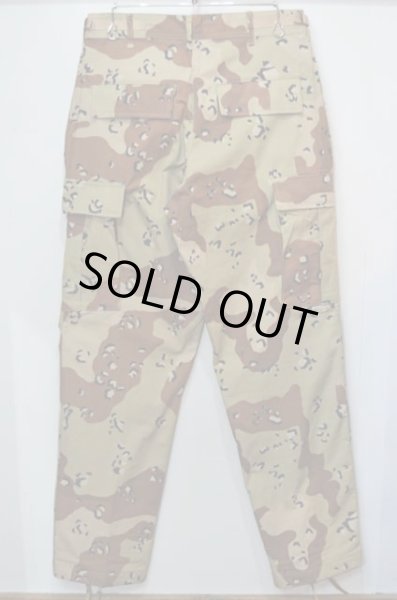 画像2: 90's US.ARMY チョコチップカモ柄 BDUパンツ “SMALL-SHORT / DEADSTOCK” (2)