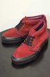 画像1: 80's VANS Chukka Boot “DEADSTOCK” (1)