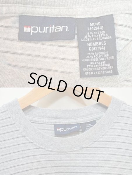 画像3: 90-00's Puritan ボーダー柄 Tシャツ (3)