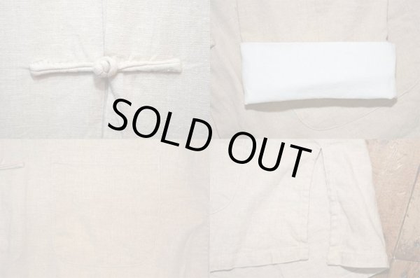 画像4: 90's リネン チャイナジャケット (4)