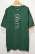 画像1: 90's U2 ツアーTシャツ “POP MART” (1)