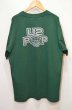 画像2: 90's U2 ツアーTシャツ “POP MART” (2)