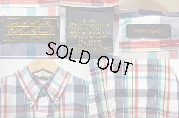 画像3: 80's Eddie Bauer S/S ボタンダウンシャツ “黒タグ” (3)