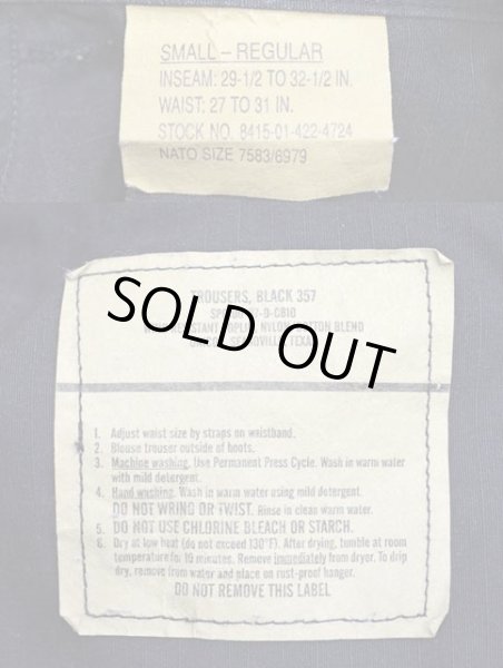 画像3: 97's US.ARMY BDU 6PK カーゴパンツ “BLACK357 / S-R” (3)