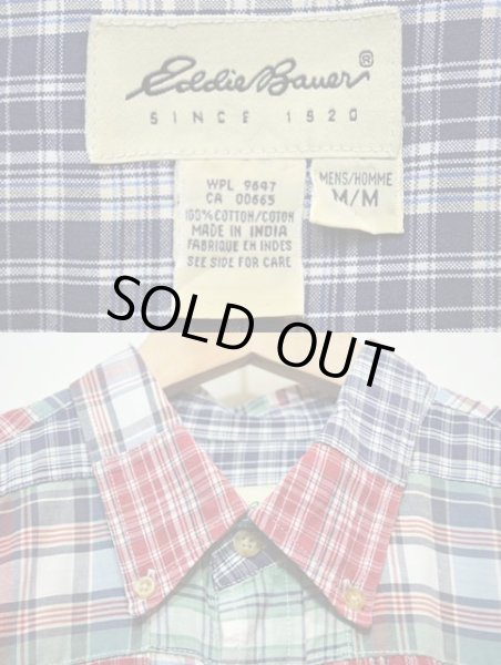 画像3: 90-00's Eddie Bauer S/S パッチワークシャツ (3)