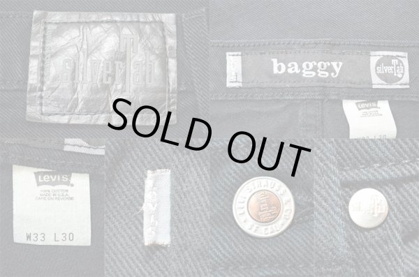 画像3: 90's Levi's SilverTab コットンバギーパンツ “MADE IN USA” (3)