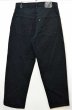 画像2: 90's Levi's SilverTab コットンバギーパンツ “MADE IN USA” (2)