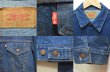 画像3: 70's Levi's 70505-0217 デニムジャケット (3)