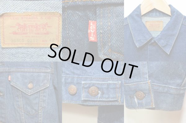 画像3: 70's Levi's 70505-0217 デニムジャケット (3)