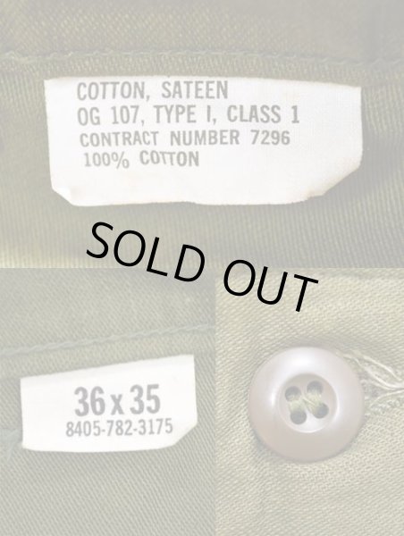 画像3: 60's US.ARMY コットンサテン ベイカーパンツ (3)