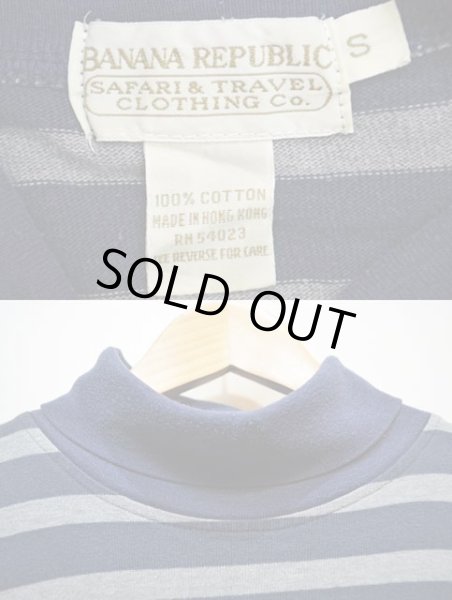 画像3: 90's BANANA REPUBLIC ボーダー柄 タートルネックカットソー (3)