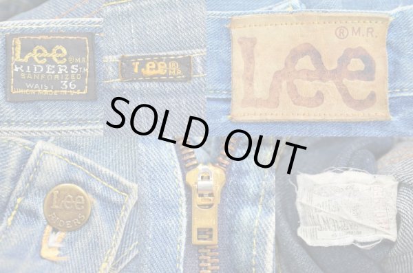 画像3: 70's Lee 200 デニムパンツ “サイド黒” (3)