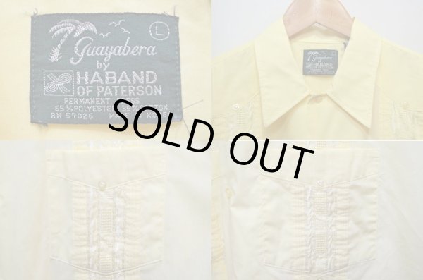 画像3: 90's HABAND キューバシャツ “YELLOW” (3)