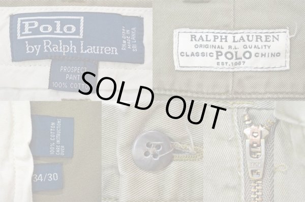 画像3: Polo Ralph Lauren チノトラウザー “LIGHT OLIVE” (3)