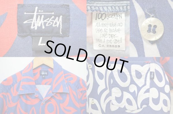 画像3: 90's Stussy コットンハワイアンシャツ (3)