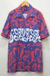 画像1: 90's Stussy コットンハワイアンシャツ (1)
