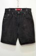 画像1: 90's Levi's silverTab ブラックデニムショーツ “LOOSE / MADE IN USA” (1)