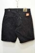 画像2: 90's Levi's silverTab ブラックデニムショーツ “LOOSE / MADE IN USA” (2)