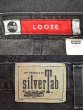 画像3: 90's Levi's silverTab ブラックデニムショーツ “LOOSE / MADE IN USA” (3)