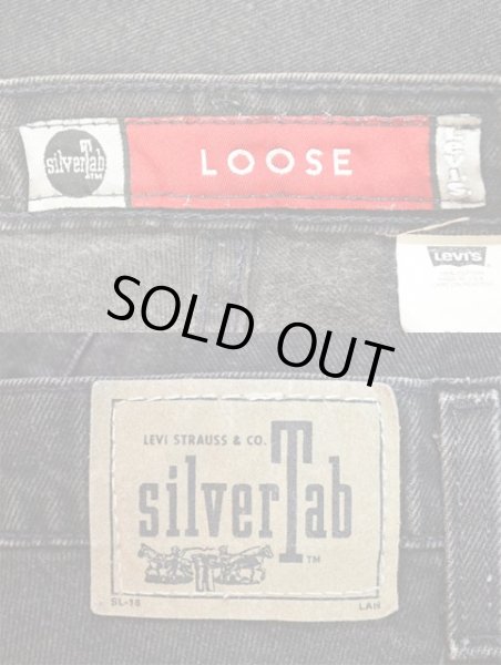 画像3: 90's Levi's silverTab ブラックデニムショーツ “LOOSE / MADE IN USA” (3)