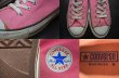 画像2: 80's Converse ALLSTAR Hi-cut “サイドステッチ / MADE IN USA” (2)