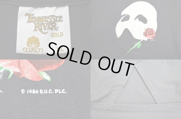 画像3: 80's オペラ座の怪人 プリントTシャツ “MADE IN USA” (3)