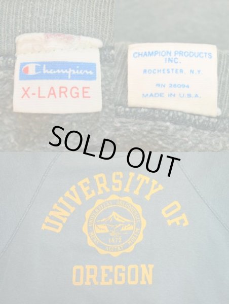 画像3: 70's Champion S/S スウェットシャツ “バータグ / MADE IN USA” (3)