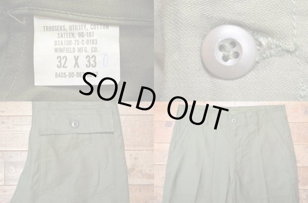 画像3: 70's US.ARMY コットンサテンベイカーパンツ “32×33 / DEADSTOCK” (3)