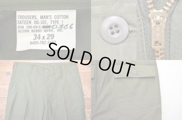 画像3: 60's US.ARMY コットンサテンベイカーパンツ “34×29 / DEADSTOCK” (3)