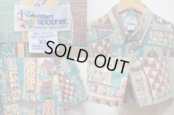 画像3: reyn spooner S/S ハワイアンシャツ (3)