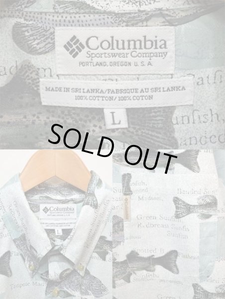 画像3: 90's Columbia S/S ボタンダウンシャツ “魚柄” (3)