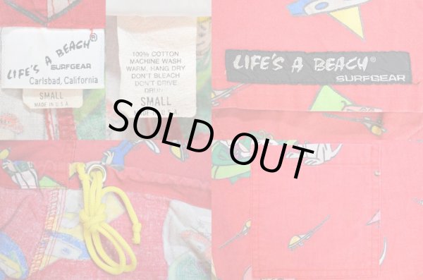 画像3: 80's LIFE'S A BEACH 総柄ショーツ “ジェットソン柄” (3)