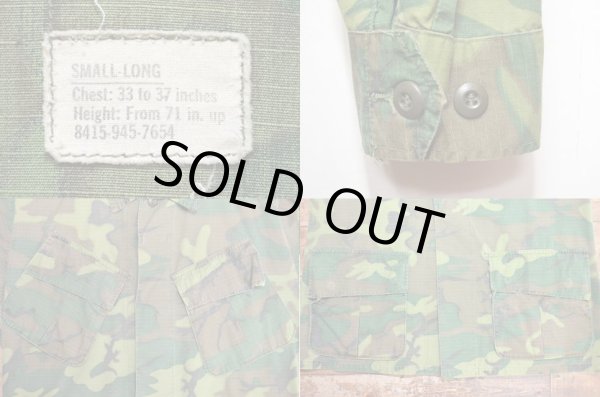 画像3: 60's US.ARMY ERDL グリーンリーフ柄 ジャングルファティーグジャケット (3)