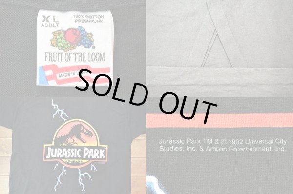 画像3: 90's JURASSIC PARK Tシャツ “MADE IN USA” (3)