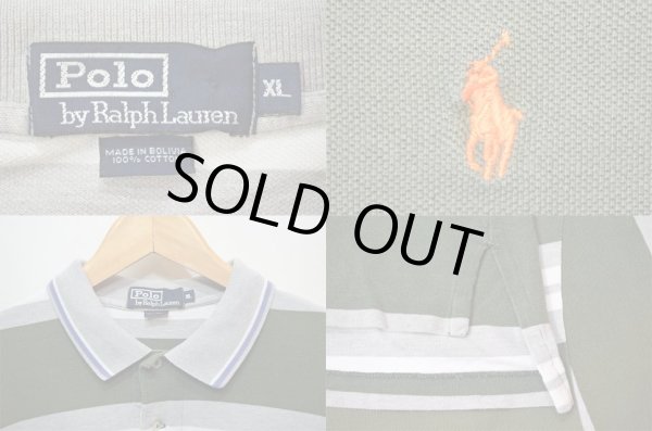 画像3: Polo Ralph Lauren マルチボーダー柄 S/S ポロシャツ (3)