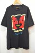 画像1: 90's PINK FLOYD ツアーTシャツ “NORTH AMERICAN TOUR 1994” (1)