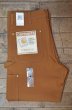 画像1: 90's Carhartt ダブルニーペインターパンツ “MADE IN USA / DEADSTOCK” (1)