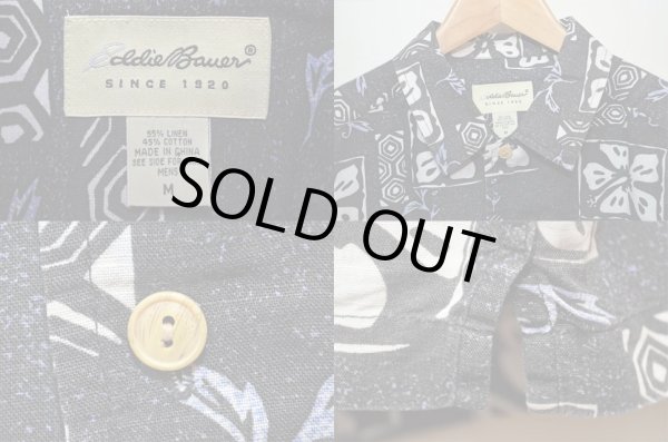 画像3: 90's Eddie Bauer S/S ハワイアンシャツ (3)