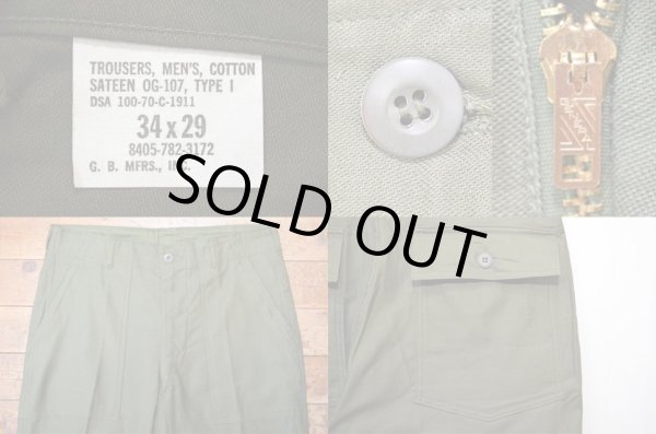 画像3: 70's US.ARMY コットンサテンベイカーパンツ “34×29 / DEADSTOCK” (3)