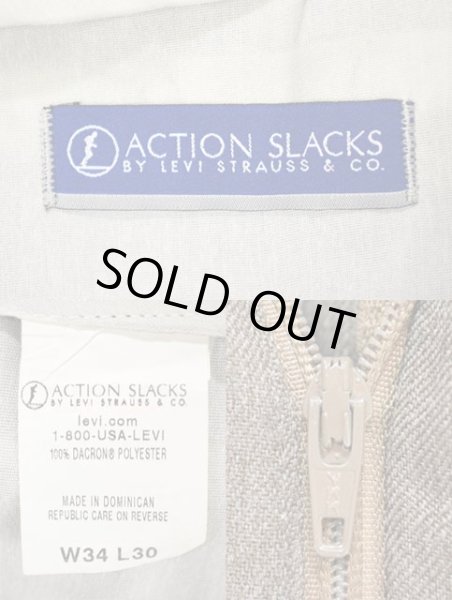 画像3: 90's Levi's ACTION SLACKS “Lt BROWN HEATHER” (3)